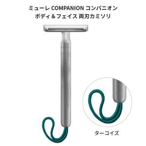 最終価格 FEATHER フェザー特撰 両刃オールステンレスレザー 両刃カミソリ 61k6BXfAOzL._AC_UF350,