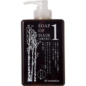 Of cosmetics（オブ・コスメティックス） シャンプー ソープオブヘア 1