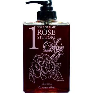 Of cosmetics（オブ・コスメティックス） シャンプー ソープオブヘア 1