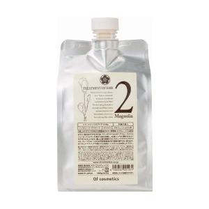 クロノロジスト 【並行輸入品】【送料無料】ケラスターゼ CH マスク R