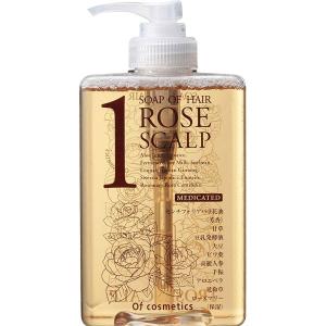 Of cosmetics（オブ・コスメティックス） 薬用トリートメントオブヘア