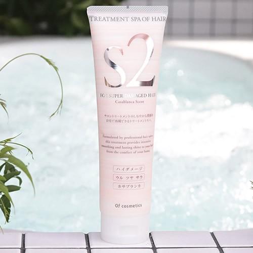 オブコスメティックス トリートメントスパオブヘア カサブランカの香り ハイダメージ用ヘアトリートメン...
