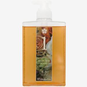 新品オブコスメティックス ソープ オブ ヘア シャンプー1-G 625mlボトル Of cosmetics オブコスメティックス シャンプー ソープオブヘア