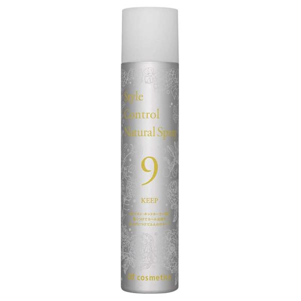 オブコスメティックス スタイルコントロールナチュラルスプレー・９（ナチュラルタイプ） スタンダード ...