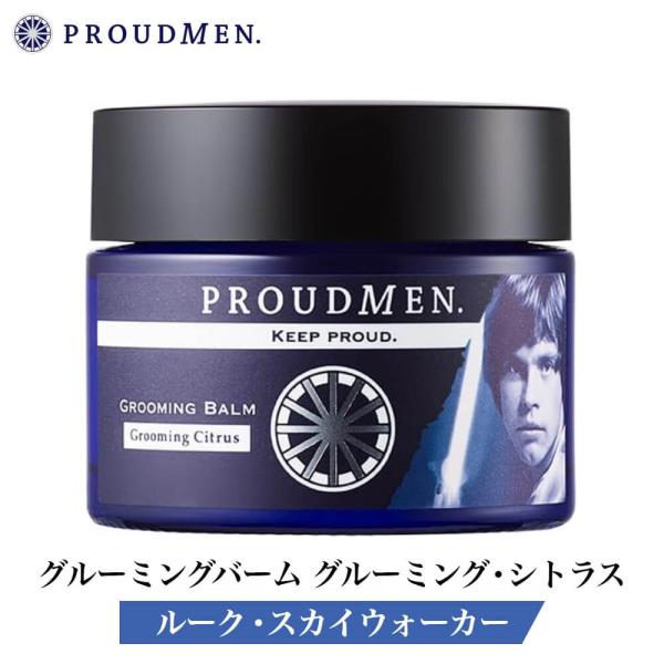 プラウドメン スターウォーズデザイン グルーミングバーム 40g グルーミング・シトラスの香り（ルー...