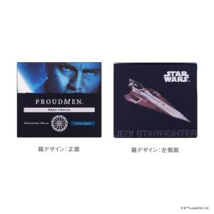 プラウドメン スターウォーズデザイン グルーミ...の詳細画像4