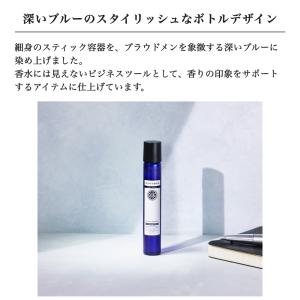 香水 メンズ 携帯用 PROUDMEN プラウ...の詳細画像4