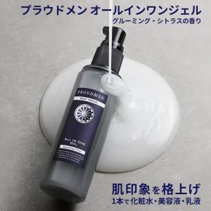PROUDMEN ヘアワックス メンズ【ハードタイプ】PROUDMEN PROUDMEN ヘアワックス メンズ【ハードタイプ】PROUDMEN