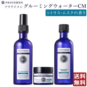 PROUDMEN プラウドメン シトラス ムスク 3点セット グルーミングウォーター グルーミングバーム スーツリフレッシャー