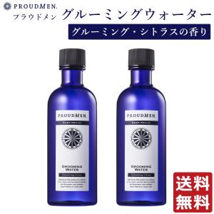 ボディローション メンズ PROUDMEN プラウドメン グルーミングウォーター グルーミング シトラス 200ml 2本セット｜mcosme-style