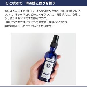 香水 メンズ 練り香水 人気 PROUDMEN...の詳細画像5