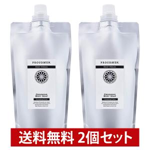 資生堂 アウスレーゼ ブリランチンN (ポマード) 80g 3個 Amazon | 資生堂 アウスレーゼ ブリランチンN 80g【3個セット