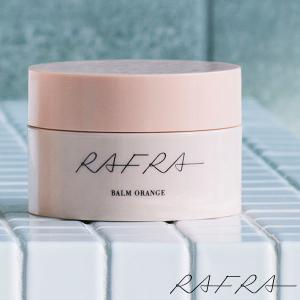 クレンジングバーム クレンジング 毛穴 ラフラ RAFRA バームオレンジ 100g