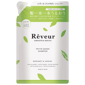 ASIENCE アジエンス シャンプー&コンディショナー ふんわり弾力タイプ