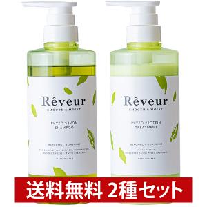 GrowBio グロウビオ 女性用育毛剤 120ml（約30日分） : PositivoRegalo