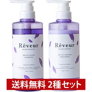 【未開封新品】 アヴェダ リストラクチュアリング シャンプー 1000ml 楽天市場】アヴェダ リストラクチュアリング シャンプーの通販