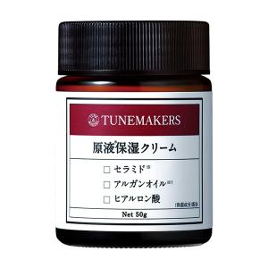 セラミド クリーム ヒアルロン酸 チューンメーカーズ TUNEMAKERS 原液保湿クリーム 50g 乳液 メーカー正規品