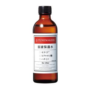 セラミド ヒアルロン酸 化粧水 チューンメーカーズ TUNEMAKERS 原液保湿水 120ml しっとり用化粧水 メーカー正規品