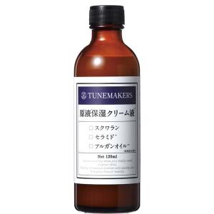 スクワラン セラミド 化粧水 チューンメーカーズ TUNEMAKERS 原液保湿クリーム液 120ml とてもしっとり用化粧水 メーカー正規品