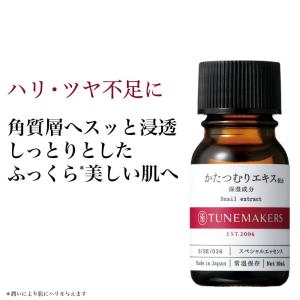 リッチボディクリーム & ピーリングクリーム 250mL Laline ボディクリーム ラリン laline リッチボディクリーム