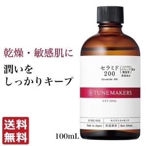 チューンメーカーズ TUNEMAKERS セラミド200 100ml 原液 美容液 セラミド原液 原...