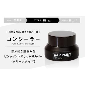 WAR PAINT. ウォーペイント メンズ ...の詳細画像2