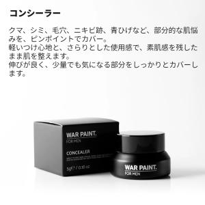 WAR PAINT. ウォーペイント メンズ ...の詳細画像3