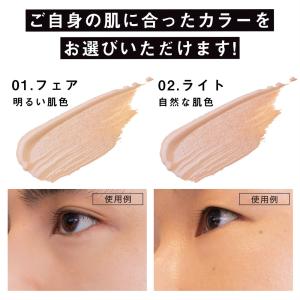 WAR PAINT. ウォーペイント メンズ ...の詳細画像5