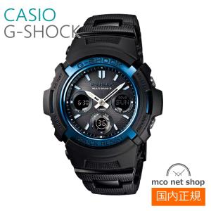 7年保証 送料無料 CASIO G-SHOCK ...の商品画像
