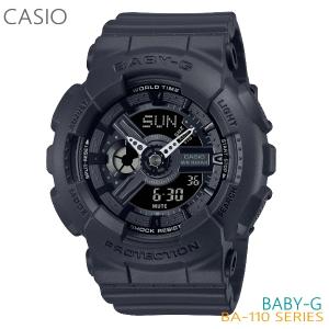 レディース 腕時計 7年保証 カシオ BABY-G アナ×デジ BA-110XBC-1AJF 正規品 CASIO｜mcoy