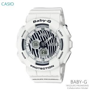 レディース 腕時計 7年保証 カシオ BABY-G アナ×デジ BA-120WLP-7AJR 正規品 CASIO WILDLIFE PROMISING｜mcoy