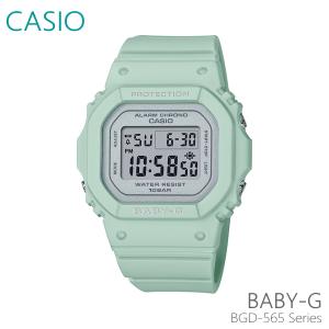 レディース 腕時計 7年保証 カシオ BABY-G デジタル BGD-565SC-3JF 正規品 CASIO｜mcoy