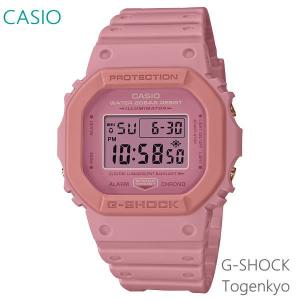 メンズ 腕時計 7年保証 カシオ G-SHOCK デジタル DW-5610SL-4A4JR 正規品 CASIO Togenkyo 桃源郷｜mcoy