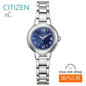 由水 XC CITIZEN[シチズン] XC[クロスシー] ES9444-50X hikari collection
