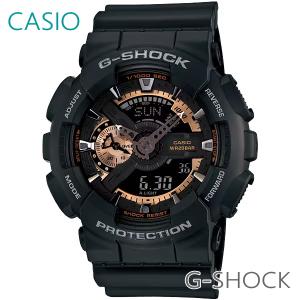 メンズ 腕時計 7年保証 カシオ G-SHOCK アナ×デジ GA-110RG-1AJF 正規品 CASIO ローズゴールド｜mcoy