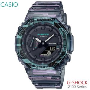 メンズ 腕時計 7年保証 カシオ G-SHOCK アナ×デジ GA-2100NN-1AJF 正規品 CASIO Digital Glitch｜mcoy