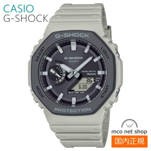 メンズ 腕時計 7年保証 カシオ G-SHOCK アナ×デジ タフソーラー GA-B2100LUU-...