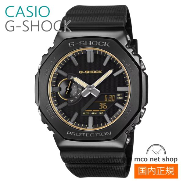 メンズ 腕時計 7年保証 送料無料 カシオ G-SHOCK アナ×デジ GM-2100LXB-1A9...