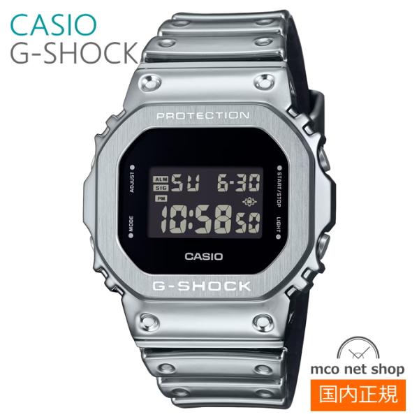 メンズ 腕時計 7年保証 カシオ G-SHOCK GM-5600YM-8JF 正規品 FINE ME...