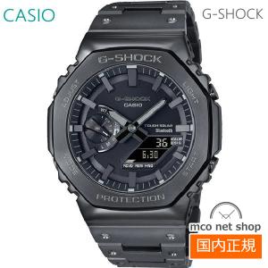 G-SHOCK GM-B2100D-1AJF ソーラー　Bluetooth 中古 G-SHOCK フルメタル クロノグラフ GMC-B2100D-1AJF メンズ 腕時計
