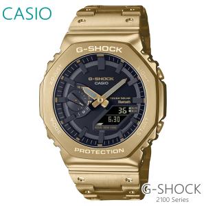メンズ 腕時計 7年保証 送料無料 カシオ G-SHOCK アナ×デジ G- 正規品 CASIO FULL METAL  GM-B2100GD-9AJF