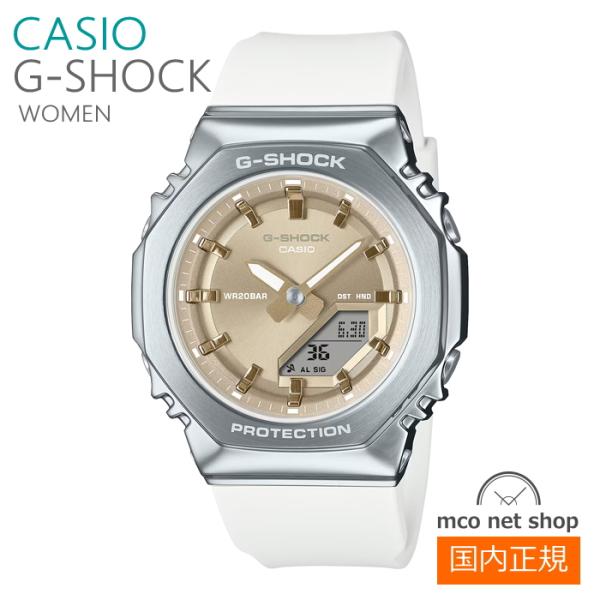 カシオ 腕時計 7年保証 G-SHOCK WOMEN レディース アナデジ GM-S2110-7A9...
