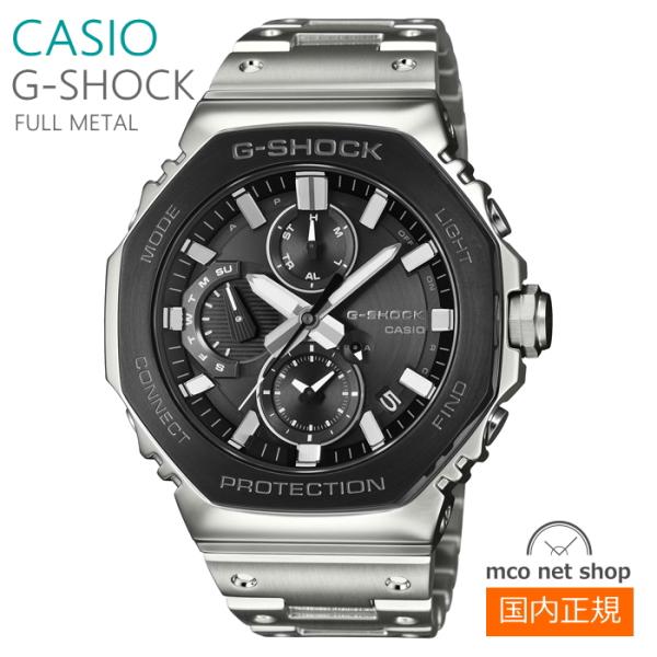 メンズ 腕時計 7年保証 送料無料 カシオ G-SHOCK ソーラー GMC-B2100BT-1AJ...