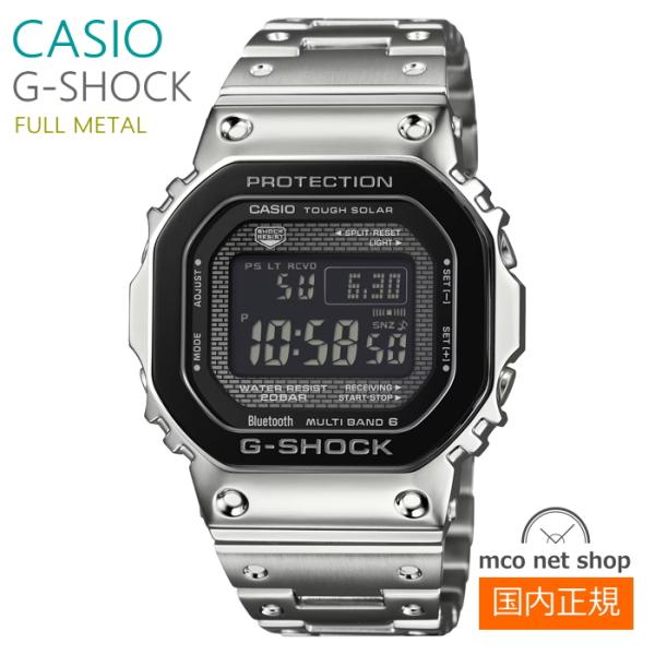 メンズ 腕時計 7年保証 送料無料 カシオ G-SHOCK ORIGIN ソーラー 電波 GMW-B...