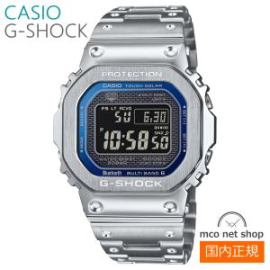 G-SHOCK メンズ 腕時計 7年保証 送料無料 カシオ ORIGIN ソーラー 電波