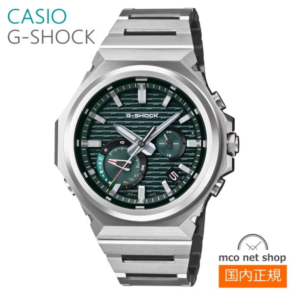 メンズ 腕時計 7年保証 送料無料 カシオ G-SHOCK ソーラー GST-B1000D-3AJF...