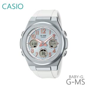 G-MS レディース 腕時計 7年保証 送料無料 カシオ BABY-G ソーラー