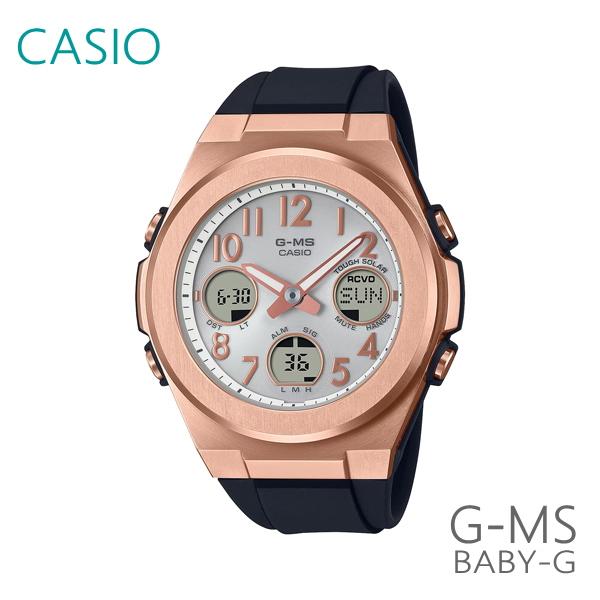 レディース 腕時計 7年保証 送料無料 カシオ BABY-G ソーラー 電波 MSG-W610G-1...