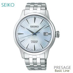 メンズ 腕時計 7年保証 送料無料 セイコー プレザージュ 自動巻 SARY161 正規品 SEIKO PRESAGE Basic Line｜mcoy