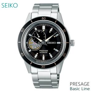 メンズ 腕時計 7年保証 送料無料 セイコー プレザージュ 自動巻 SARY191 正規品 SEIKO PRESAGE Basic Line｜mcoy